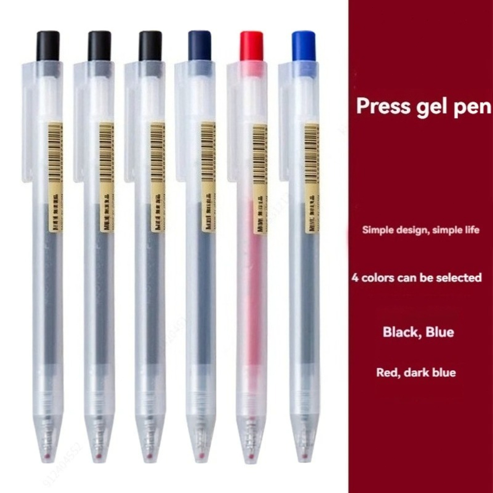 0,5-mm-Druckgelstift-Tinte, MU – Muji Stationery Gel Pen Bewertung und Preis